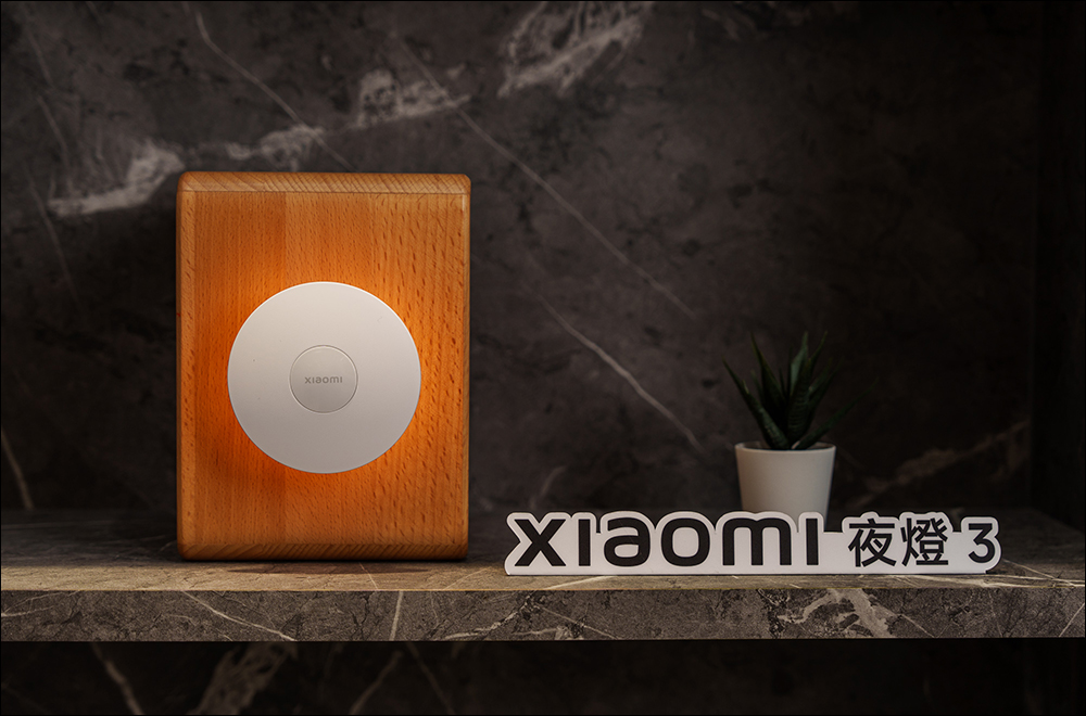 小米 13 款 AIoT 新品在台上市,無線吸塵器、氣炸鍋、行動電源等新品,豐富有型生活新想像! - 電腦王阿達 小米 13 款 AIoT 新品在台上市,無線吸塵器、氣炸鍋、行動電源等新品,豐富有型生活新想像! - 電腦王阿達