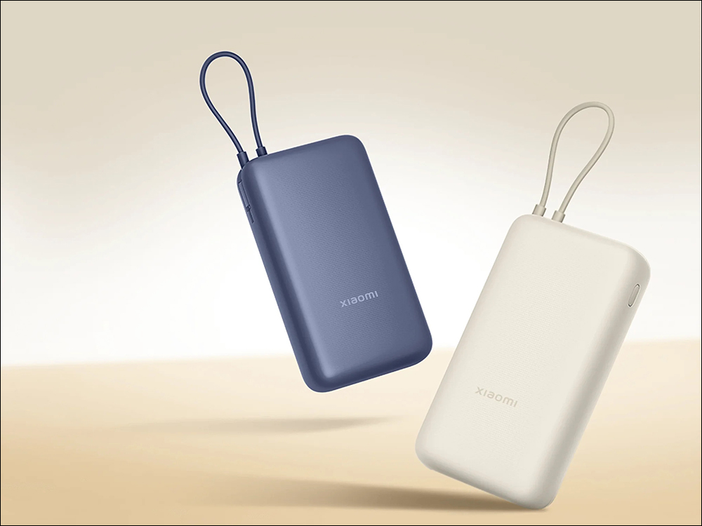 小米 13 款 AIoT 新品在台上市,無線吸塵器、氣炸鍋、行動電源等新品,豐富有型生活新想像! - 電腦王阿達 小米 13 款 AIoT 新品在台上市,無線吸塵器、氣炸鍋、行動電源等新品,豐富有型生活新想像! - 電腦王阿達
