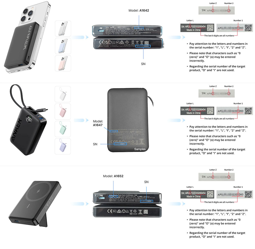 因有火災可能,Anker 召回 3 款特定期間生產的行動電源 - 電腦王阿達 因有火災可能,Anker 召回 3 款特定期間生產的行動電源 - 電腦王阿達