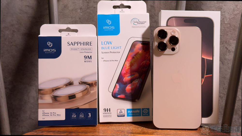 iPhone 16 Pro 品管傳有問題,網友回報膜還沒撕鏡頭就刮傷、螢幕有凸點等 - 電腦王阿達 iPhone 16 Pro 品管傳有問題,網友回報膜還沒撕鏡頭就刮傷、螢幕有凸點等 - 電腦王阿達