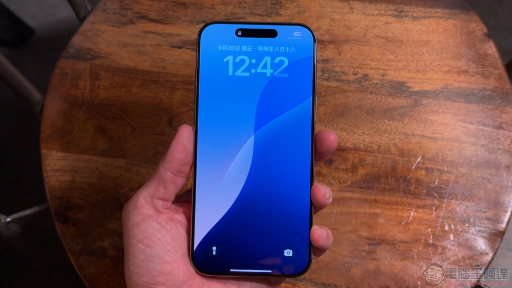 如何啟用和更改 iPhone 上的自動填寫資訊 - 電腦王阿達 多位 iPhone 16 用戶反應電池續航力很差,你有這樣覺得嗎? - 電腦王阿達