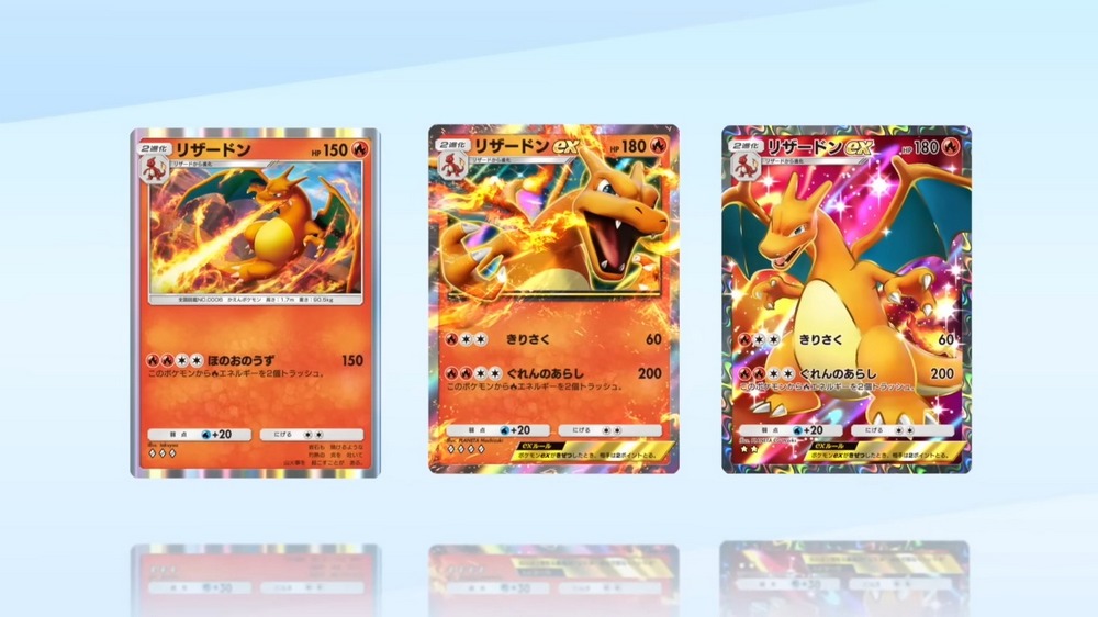 全新寶可夢卡牌手遊《Pokemon Trading Card Game Pocket》上線 - 電腦王阿達 全新寶可夢卡牌手遊《Pokemon Trading Card Game Pocket》上線 - 電腦王阿達