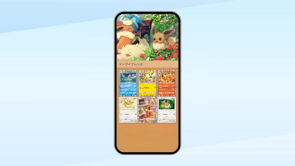 全新寶可夢卡牌手遊《Pokemon Trading Card Game Pocket》上線 - 電腦王阿達 全新寶可夢卡牌手遊《Pokemon Trading Card Game Pocket》上線 - 電腦王阿達