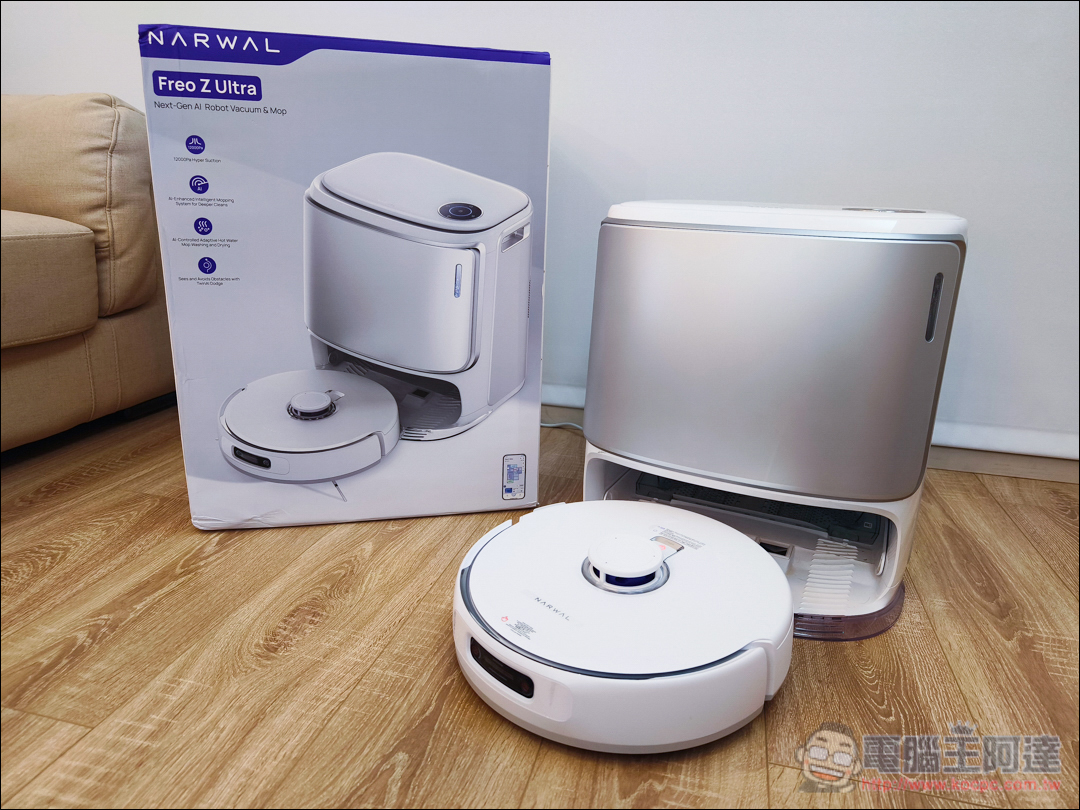 雙眼看更智慧!Narwal 雲鯨《靚睛鯨》 Freo Z Ultra 真「雙目」AI 掃拖機器人開箱 - 電腦王阿達 雲鯨 Freo Z Ultra 真「雙目」AI 掃拖機器人