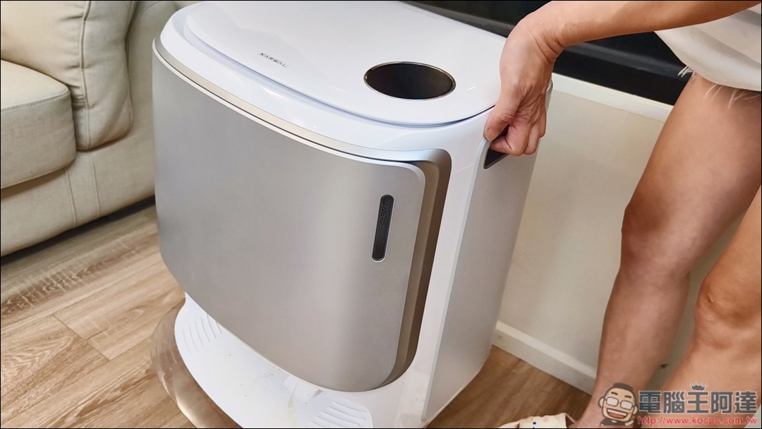 雙眼看更智慧!Narwal 雲鯨《靚睛鯨》 Freo Z Ultra 真「雙目」AI 掃拖機器人開箱 - 電腦王阿達 雲鯨 Freo Z Ultra 真「雙目」AI 掃拖機器人