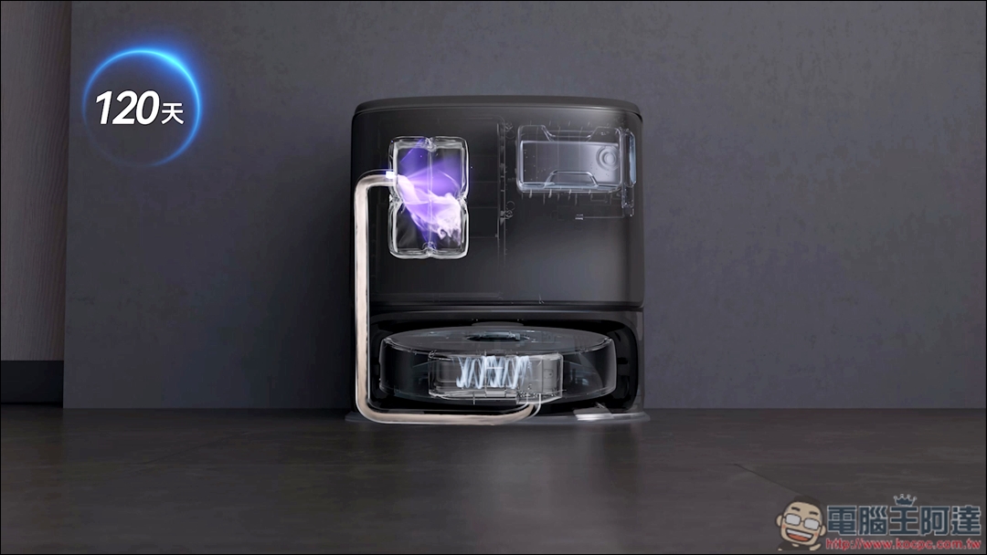 雙眼看更智慧!Narwal 雲鯨《靚睛鯨》 Freo Z Ultra 真「雙目」AI 掃拖機器人開箱 - 電腦王阿達 雲鯨 Freo Z Ultra 真「雙目」AI 掃拖機器人