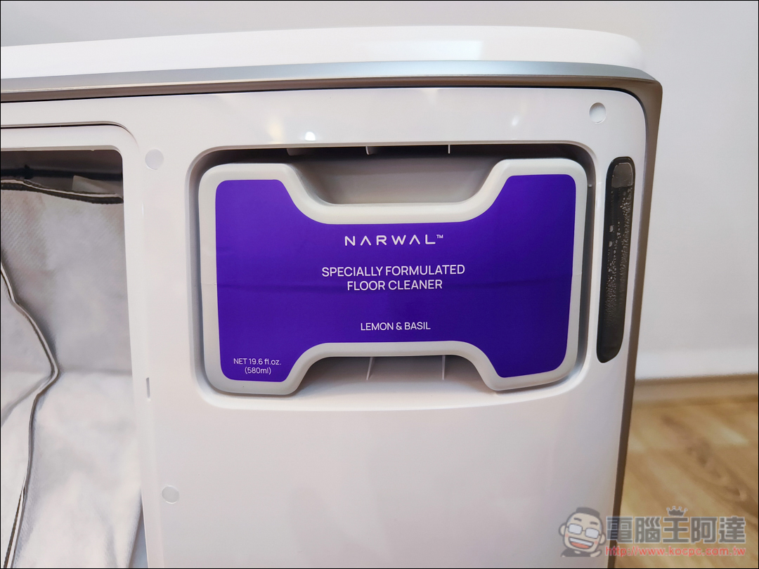 雙眼看更智慧!Narwal 雲鯨《靚睛鯨》 Freo Z Ultra 真「雙目」AI 掃拖機器人開箱 - 電腦王阿達 雙眼看更智慧!Narwal 雲鯨《靚睛鯨》 Freo Z Ultra 真「雙目」AI 掃拖機器人開箱 - 電腦王阿達