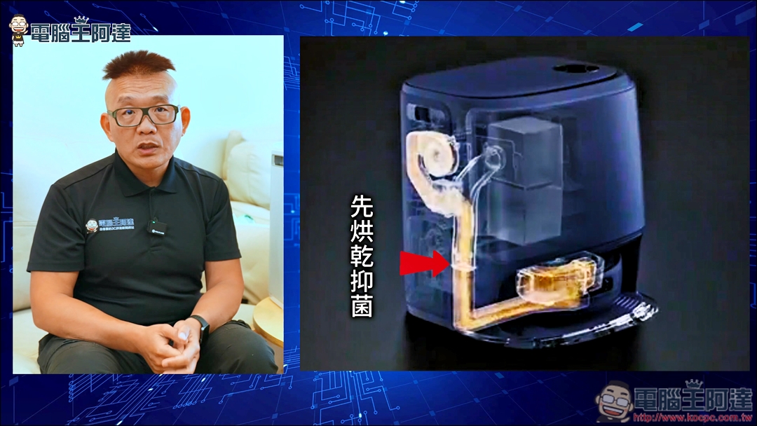 雙眼看更智慧!Narwal 雲鯨《靚睛鯨》 Freo Z Ultra 真「雙目」AI 掃拖機器人開箱 - 電腦王阿達 雙眼看更智慧!Narwal 雲鯨《靚睛鯨》 Freo Z Ultra 真「雙目」AI 掃拖機器人開箱 - 電腦王阿達