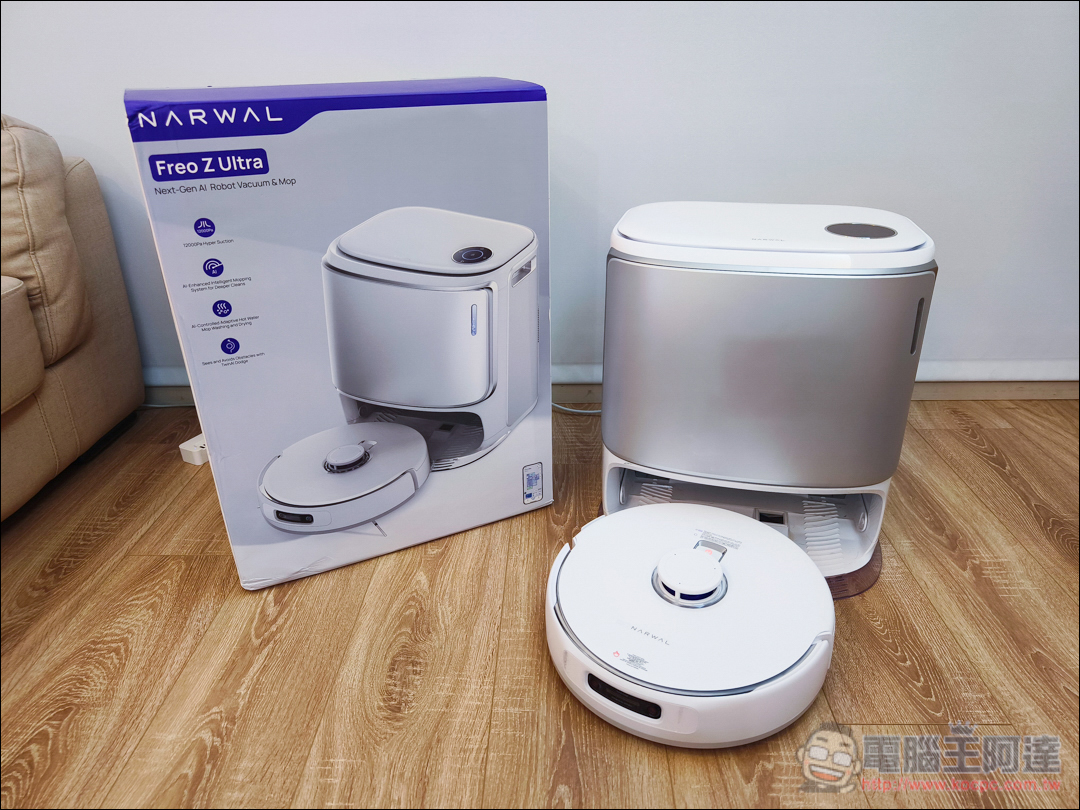 雙眼看更智慧!Narwal 雲鯨《靚睛鯨》 Freo Z Ultra 真「雙目」AI 掃拖機器人開箱 - 電腦王阿達 雙眼看更智慧!Narwal 雲鯨《靚睛鯨》 Freo Z Ultra 真「雙目」AI 掃拖機器人開箱 - 電腦王阿達