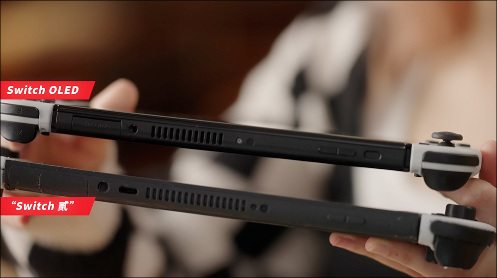 Nintendo Switch 2 機身模型公開、完整情報曝光!全新設計與性能大升級 - 電腦王阿達 Nintendo Switch 2 機身模型公開、完整情報曝光!全新設計與性能大升級 - 電腦王阿達