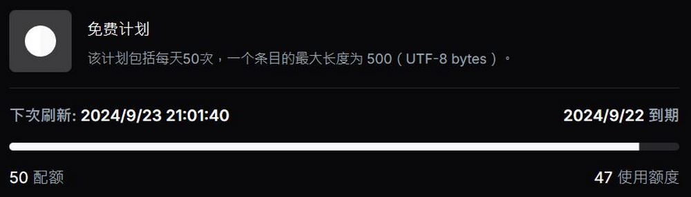 超越 HeyGen:免費語音 AI「Fish Audio」,生成出超逼真的克隆音檔 - 電腦王阿達 超越 HeyGen:免費語音 AI「Fish Audio」,生成出超逼真的克隆音檔 - 電腦王阿達