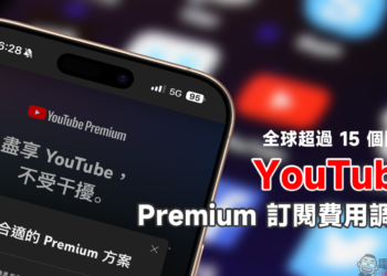 YouTube