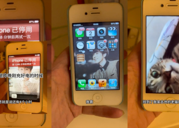 iPhone 4s
