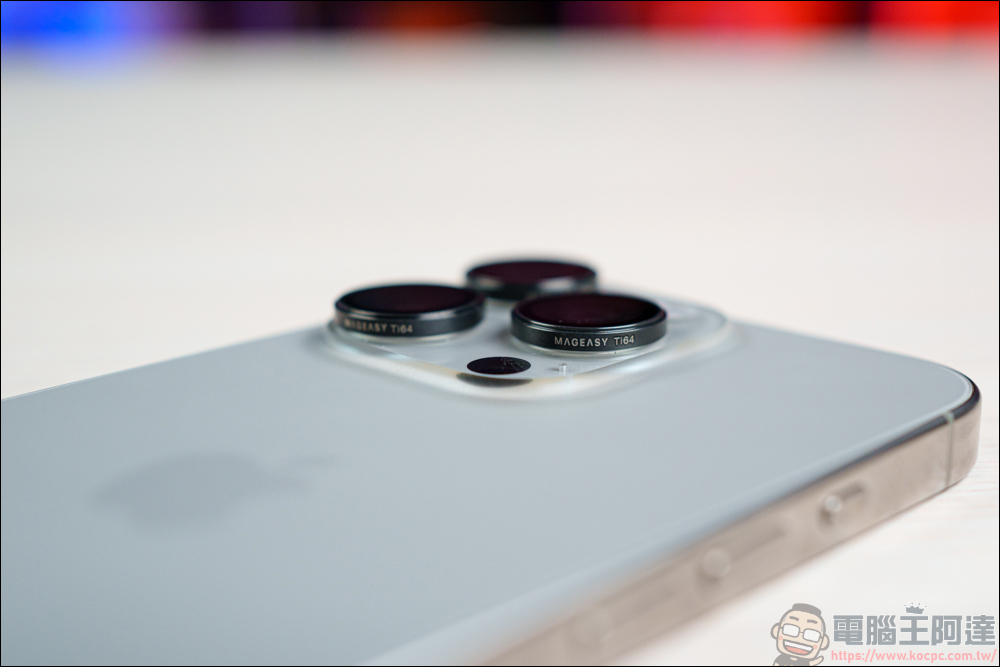 最強 iPhone 16 保護殼:MAGEASY Odyssey Stand M、MagStand 360 M 系列軍規防摔360度旋轉支架保護殼 - 電腦王阿達 最強 iPhone 16 保護殼:MAGEASY Odyssey Stand M、MagStand 360 M 系列軍規防摔360度旋轉支架保護殼 - 電腦王阿達