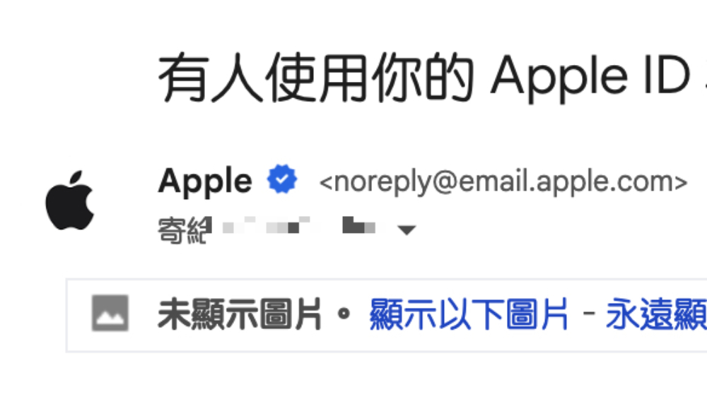 Gmail「藍勾勾」官方認證正式降臨 iOS 與 Android 行動應用 - 電腦王阿達 Gmail「藍勾勾」官方認證正式降臨 iOS 與 Android 行動應用 - 電腦王阿達