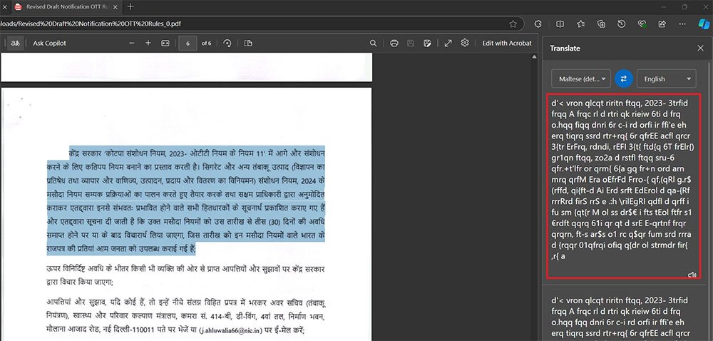 Windows 版 Microsoft Edge PDF 閱讀器升級語言偵測,新增整頁翻譯功能 - 電腦王阿達 Windows 版 Microsoft Edge PDF 閱讀器升級語言偵測,新增整頁翻譯功能 - 電腦王阿達