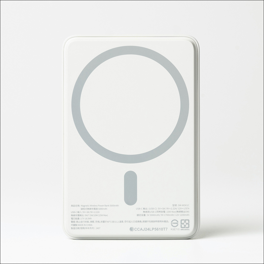 無印良品磁吸式無線充電器在台開賣:為 iPhone 16 提供完美 MagSafe 支援,讓你充電輕鬆又時尚! - 電腦王阿達 無印良品磁吸式無線充電器在台開賣:為 iPhone 16 提供完美 MagSafe 支援,讓你充電輕鬆又時尚! - 電腦王阿達
