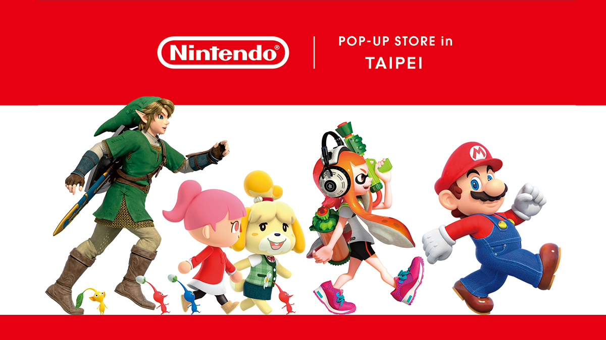Nintendo POP-UP STORE in TAIPEI 快閃現身,任天堂角色周邊商品齊聚一堂 - 電腦王阿達 Nintendo POP-UP STORE in TAIPEI 快閃現身,任天堂角色周邊商品齊聚一堂 - 電腦王阿達