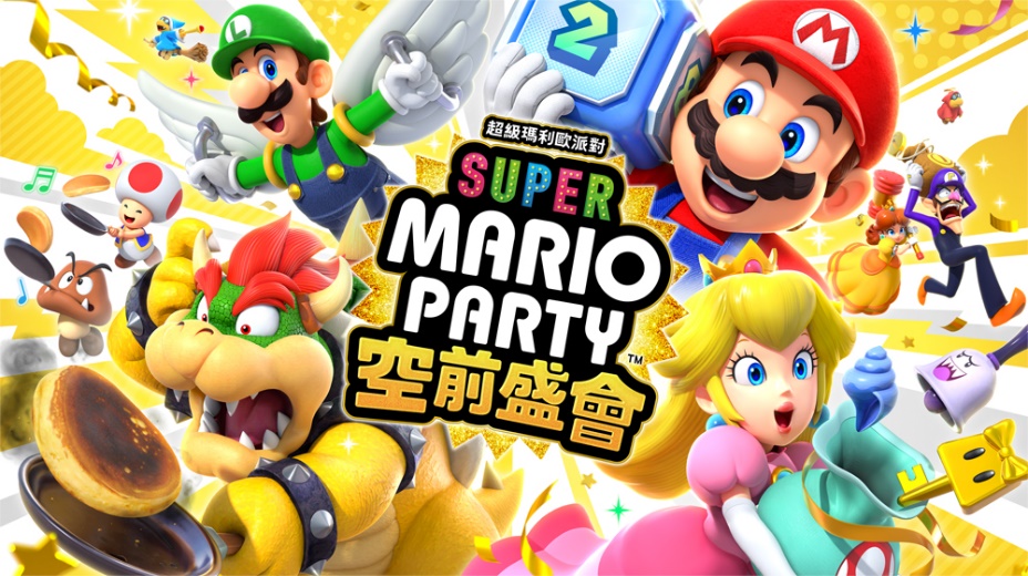 Nintendo POP-UP STORE in TAIPEI 快閃現身,任天堂角色周邊商品齊聚一堂 - 電腦王阿達 Nintendo POP-UP STORE in TAIPEI 快閃現身,任天堂角色周邊商品齊聚一堂 - 電腦王阿達