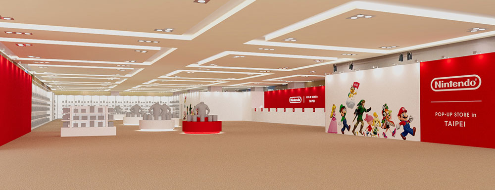 Nintendo POP-UP STORE in TAIPEI 快閃現身,任天堂角色周邊商品齊聚一堂 - 電腦王阿達 Nintendo POP-UP STORE in TAIPEI 快閃現身,任天堂角色周邊商品齊聚一堂 - 電腦王阿達