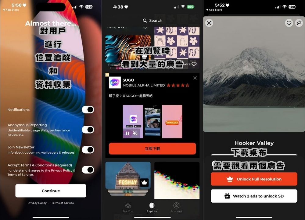 YouTuber MKBHD 的終極桌布 APP「PANELS」遭炎上,網友怒:誰會花50美金訂閱? - 電腦王阿達 YouTuber MKBHD 的終極桌布 APP「PANELS」遭炎上,網友怒:誰會花50美金訂閱? - 電腦王阿達