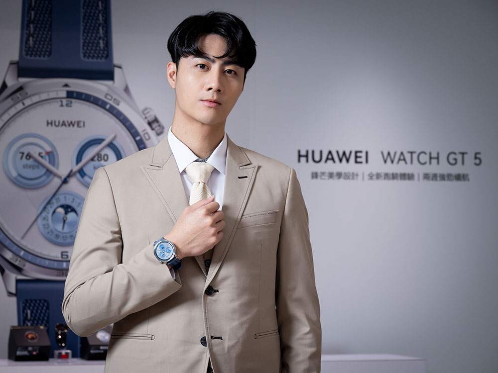 HUAWEI WATCH GT 5 Pro、WATCH GT 5 以及 WATCH Ultimate 在台推出,時尚科技鋒芒畢現 - 電腦王阿達 HUAWEI WATCH GT 5 Pro、WATCH GT 5 以及 WATCH Ultimate 在台推出,時尚科技鋒芒畢現 - 電腦王阿達