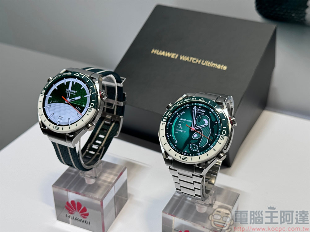 HUAWEI WATCH GT 5 Pro、WATCH GT 5 以及 WATCH Ultimate 在台推出,時尚科技鋒芒畢現 - 電腦王阿達 HUAWEI WATCH GT 5 Pro、WATCH GT 5 以及 WATCH Ultimate 在台推出,時尚科技鋒芒畢現 - 電腦王阿達