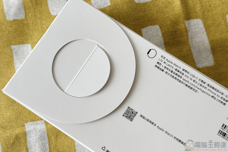 無法小看!曜石黑 Apple Watch Series 10 開箱實測 - 電腦王阿達 無法小看!曜石黑 Apple Watch Series 10 開箱實測 - 電腦王阿達