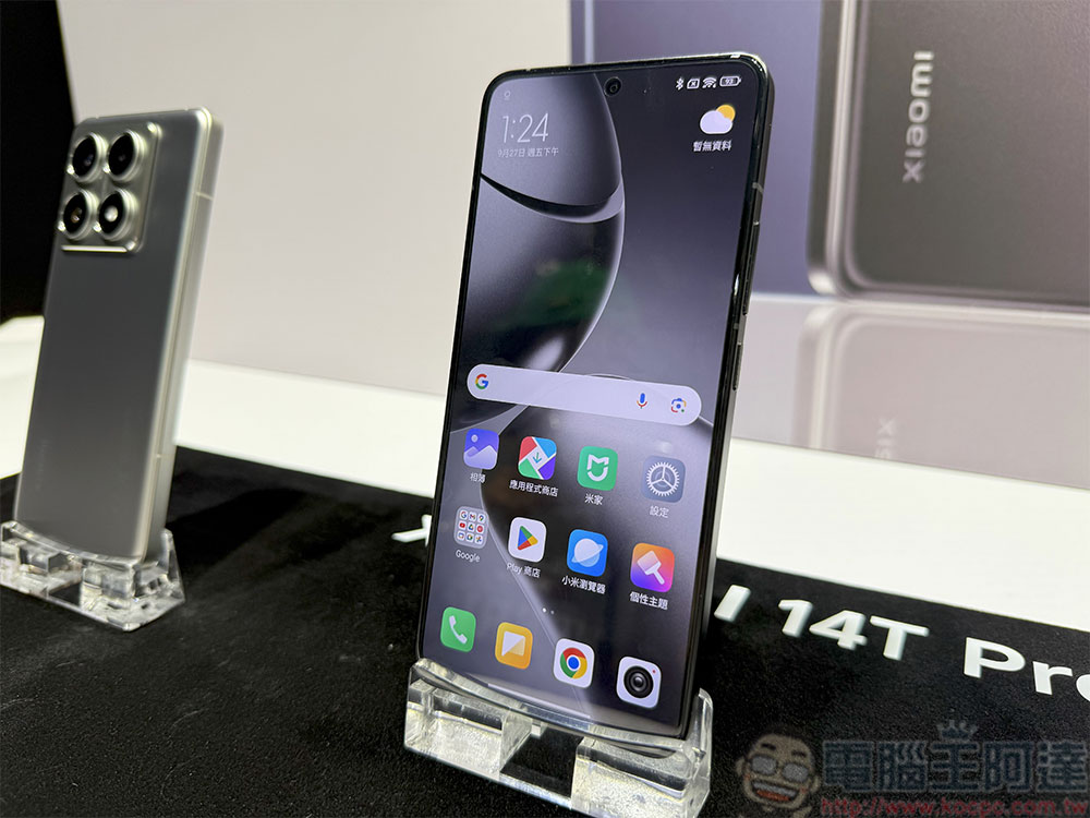 極致 AI 夜景 Xiaomi 14T / 14T Pro 重磅亮相,攜手悠遊卡與 iPASS 一卡通打造無縫便捷支付 - 電腦王阿達 極致 AI 夜景 Xiaomi 14T / 14T Pro 重磅亮相,攜手悠遊卡與 iPASS 一卡通打造無縫便捷支付 - 電腦王阿達