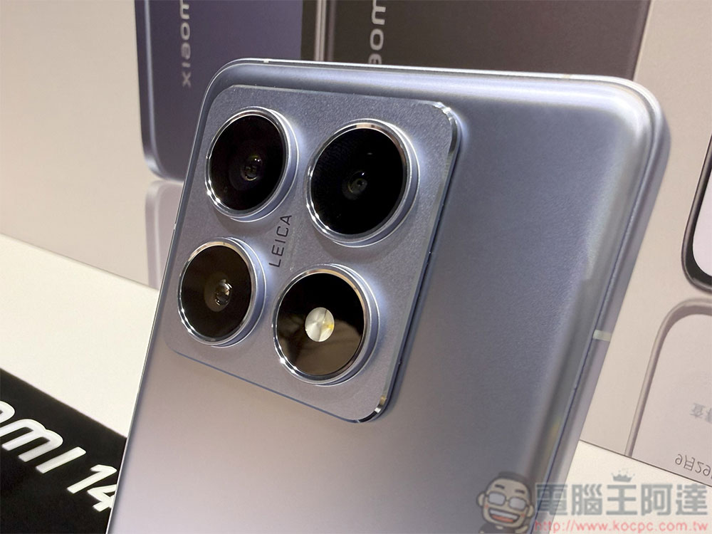 極致 AI 夜景 Xiaomi 14T / 14T Pro 重磅亮相,攜手悠遊卡與 iPASS 一卡通打造無縫便捷支付 - 電腦王阿達 極致 AI 夜景 Xiaomi 14T / 14T Pro 重磅亮相,攜手悠遊卡與 iPASS 一卡通打造無縫便捷支付 - 電腦王阿達
