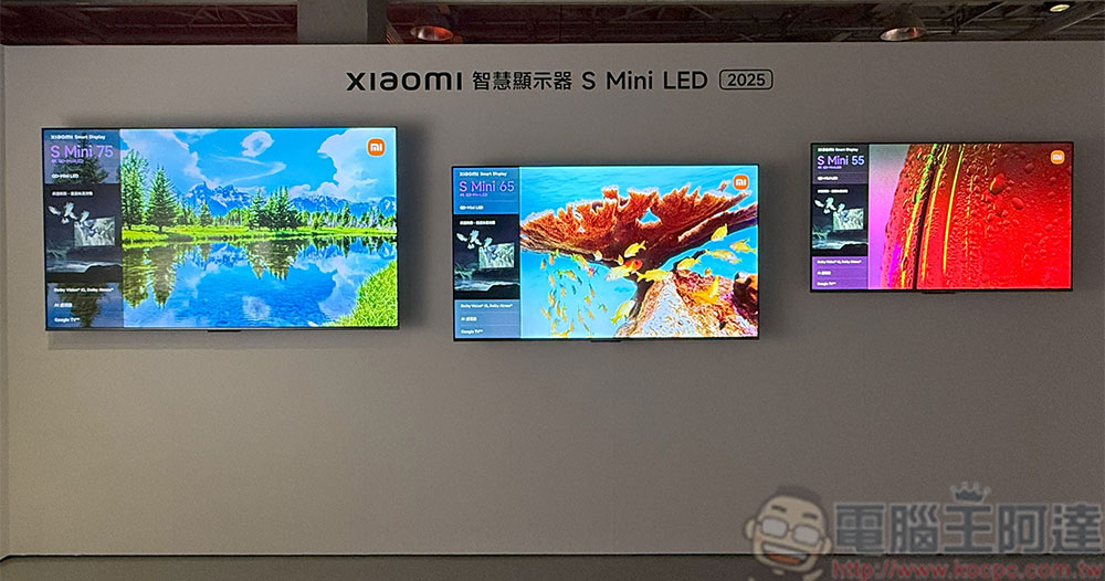 極致 AI 夜景 Xiaomi 14T / 14T Pro 重磅亮相,攜手悠遊卡與 iPASS 一卡通打造無縫便捷支付 - 電腦王阿達 極致 AI 夜景 Xiaomi 14T / 14T Pro 重磅亮相,攜手悠遊卡與 iPASS 一卡通打造無縫便捷支付 - 電腦王阿達