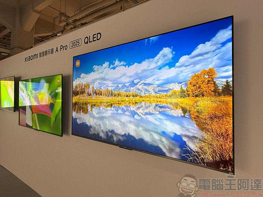 極致 AI 夜景 Xiaomi 14T / 14T Pro 重磅亮相,攜手悠遊卡與 iPASS 一卡通打造無縫便捷支付 - 電腦王阿達 極致 AI 夜景 Xiaomi 14T / 14T Pro 重磅亮相,攜手悠遊卡與 iPASS 一卡通打造無縫便捷支付 - 電腦王阿達