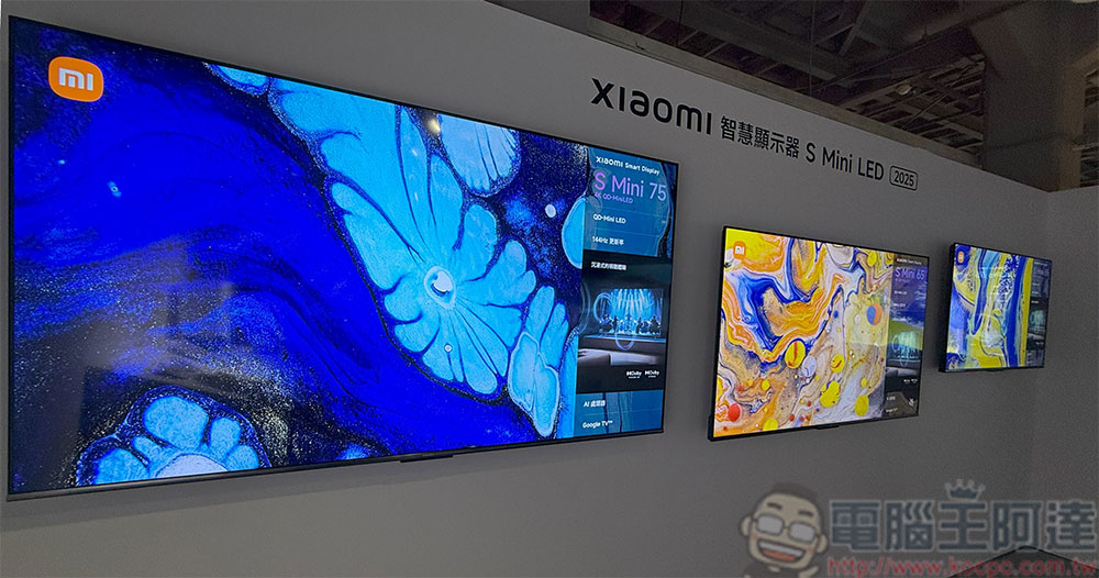 極致 AI 夜景 Xiaomi 14T / 14T Pro 重磅亮相,攜手悠遊卡與 iPASS 一卡通打造無縫便捷支付 - 電腦王阿達 極致 AI 夜景 Xiaomi 14T / 14T Pro 重磅亮相,攜手悠遊卡與 iPASS 一卡通打造無縫便捷支付 - 電腦王阿達