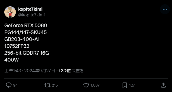 NVIDIA GeForce RTX 5090 和 RTX 5080 規格洩漏,具備 32GB、16GB VRAM - 電腦王阿達 NVIDIA GeForce RTX 5090 和 RTX 5080 規格洩漏,具備 32GB、16GB VRAM - 電腦王阿達