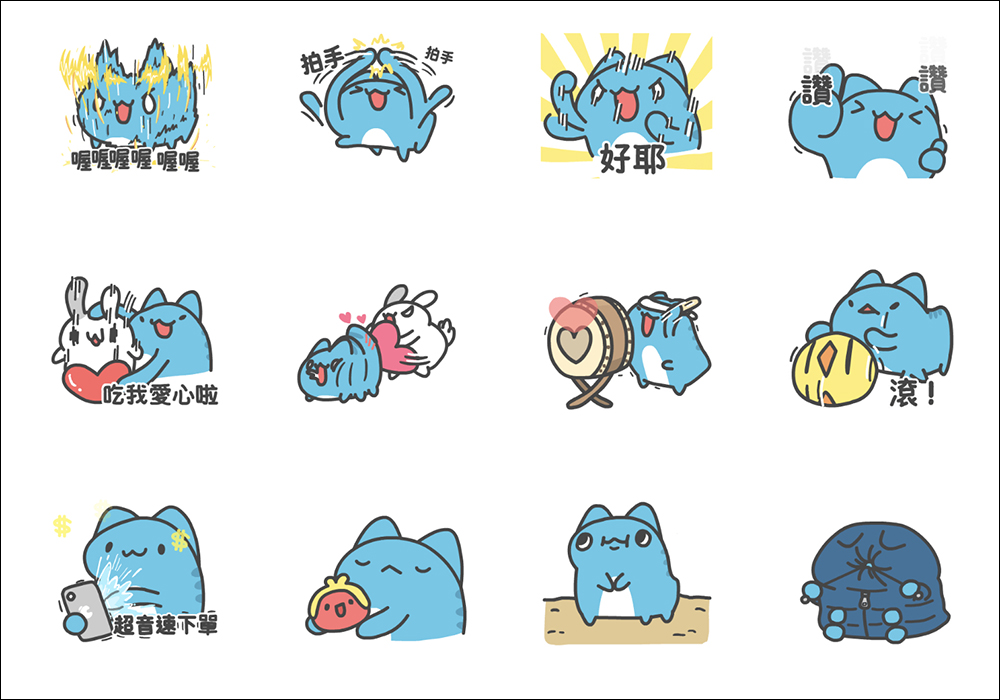 LINE 貼圖掃貨節開跑,精選人氣貼圖、表情貼 1 折!每組只要 6 元 - 電腦王阿達 LINE 貼圖掃貨節開跑,精選人氣貼圖、表情貼 1 折!每組只要 6 元 - 電腦王阿達