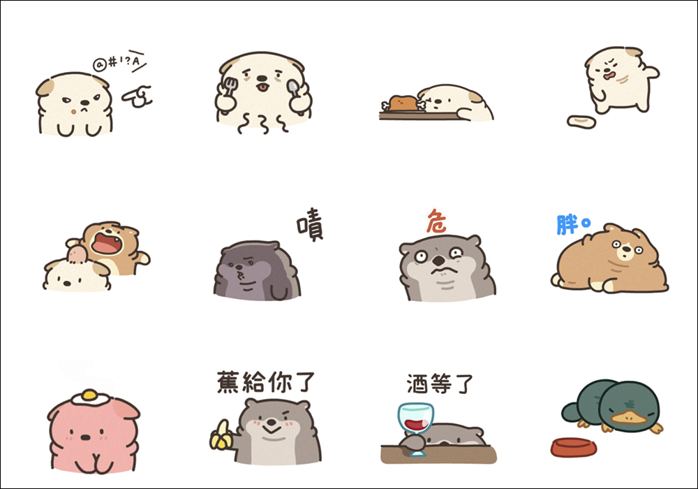 LINE 貼圖掃貨節開跑,精選人氣貼圖、表情貼 1 折!每組只要 6 元 - 電腦王阿達 LINE 貼圖掃貨節開跑,精選人氣貼圖、表情貼 1 折!每組只要 6 元 - 電腦王阿達