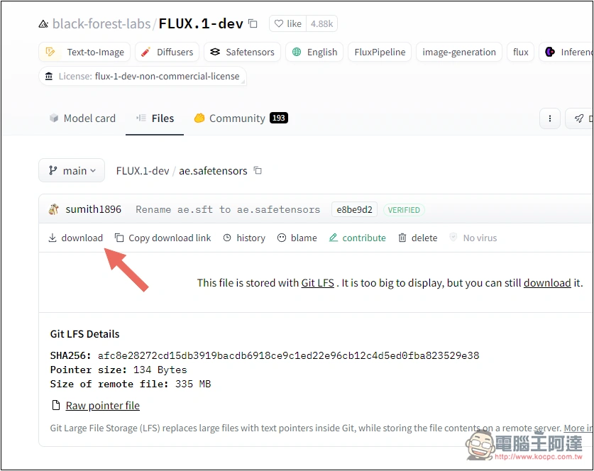 目前最簡單、最快速訓練自己 LORA 模型方法!教你怎麼用 ComfyUI 運行 - 電腦王阿達 目前最簡單、最快速訓練自己 LORA 模型方法!教你怎麼用 ComfyUI 運行 - 電腦王阿達