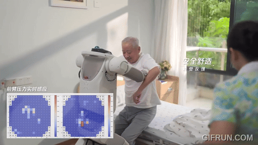 高齡化社會如何應對?中國騰訊推出老人照護機器人「五號」 - 電腦王阿達 高齡化社會如何應對?中國騰訊推出老人照護機器人「五號」 - 電腦王阿達