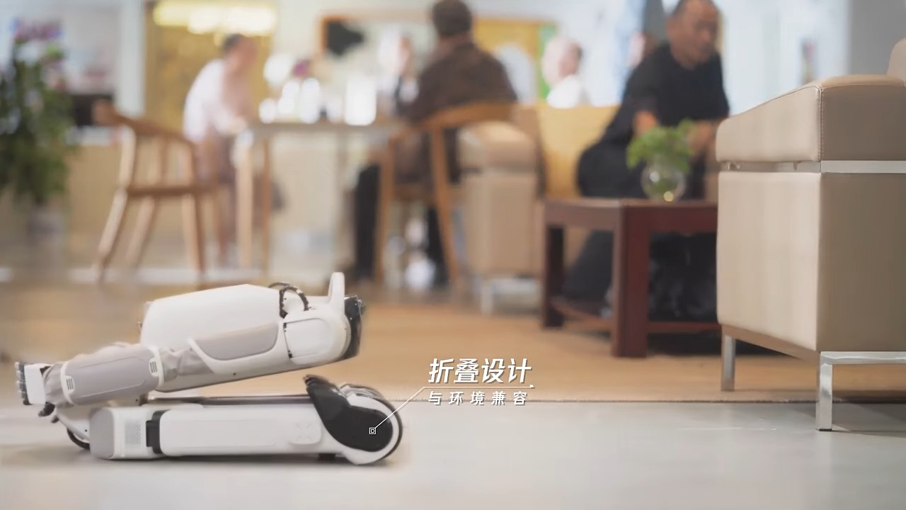 高齡化社會如何應對?中國騰訊推出老人照護機器人「五號」 - 電腦王阿達 高齡化社會如何應對?中國騰訊推出老人照護機器人「五號」 - 電腦王阿達