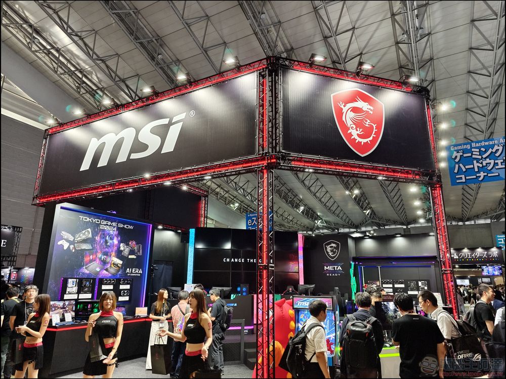 MSI微星科技攜旗下最強新品現身東京電玩展 TGS 2024 - 電腦王阿達 MSI微星科技攜旗下最強新品現身東京電玩展 TGS 2024 - 電腦王阿達