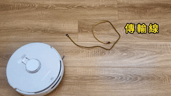 9222-ezgif.com-optimize 雲鯨 Freo Z Ultra 真「雙目」AI 掃拖機器人