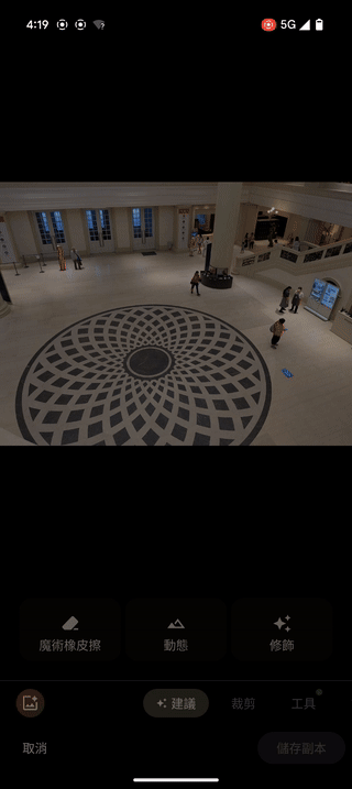 97-ezgif.com-video-to-gif-converter 97-ezgif.com-video-to-gif-converter