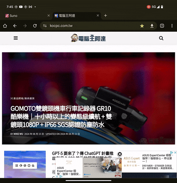 98-ezgif.com-optimize 98-ezgif.com-optimize