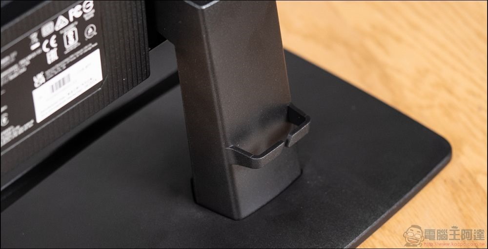 MSI PRO MP251 E2 開箱 - 09 MSI PRO MP251 E2 開箱 - 09