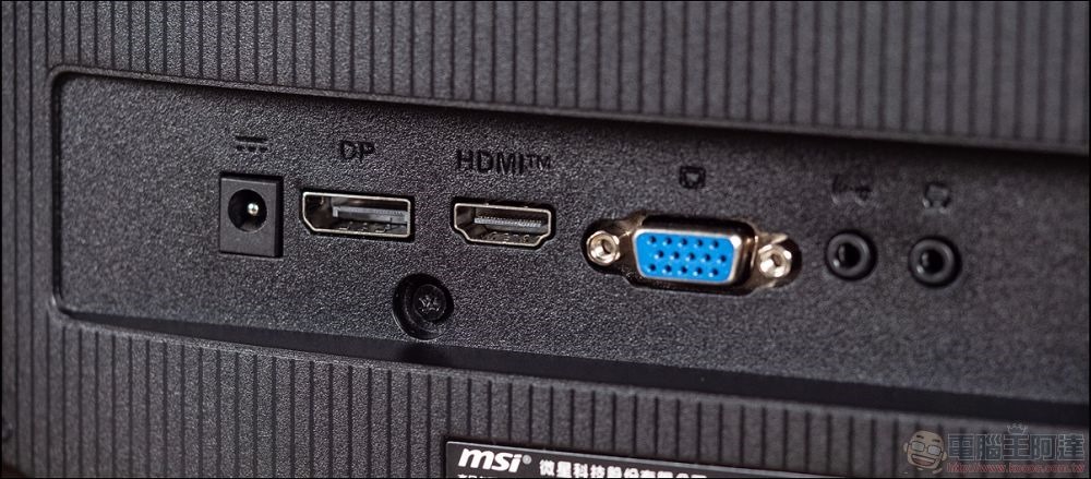 MSI PRO MP251 E2 開箱 - 10 MSI PRO MP251 E2 開箱 - 10