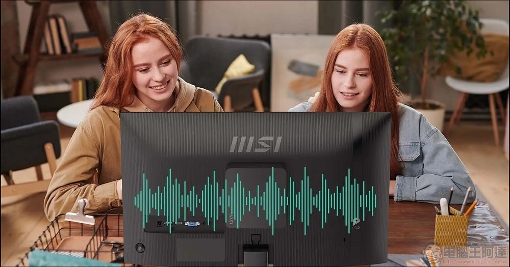 MSI PRO MP251 E2 開箱 - 13 MSI PRO MP251 E2 開箱 - 13