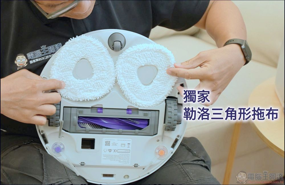 image 雲鯨 Freo Z Ultra 真「雙目」AI 掃拖機器人