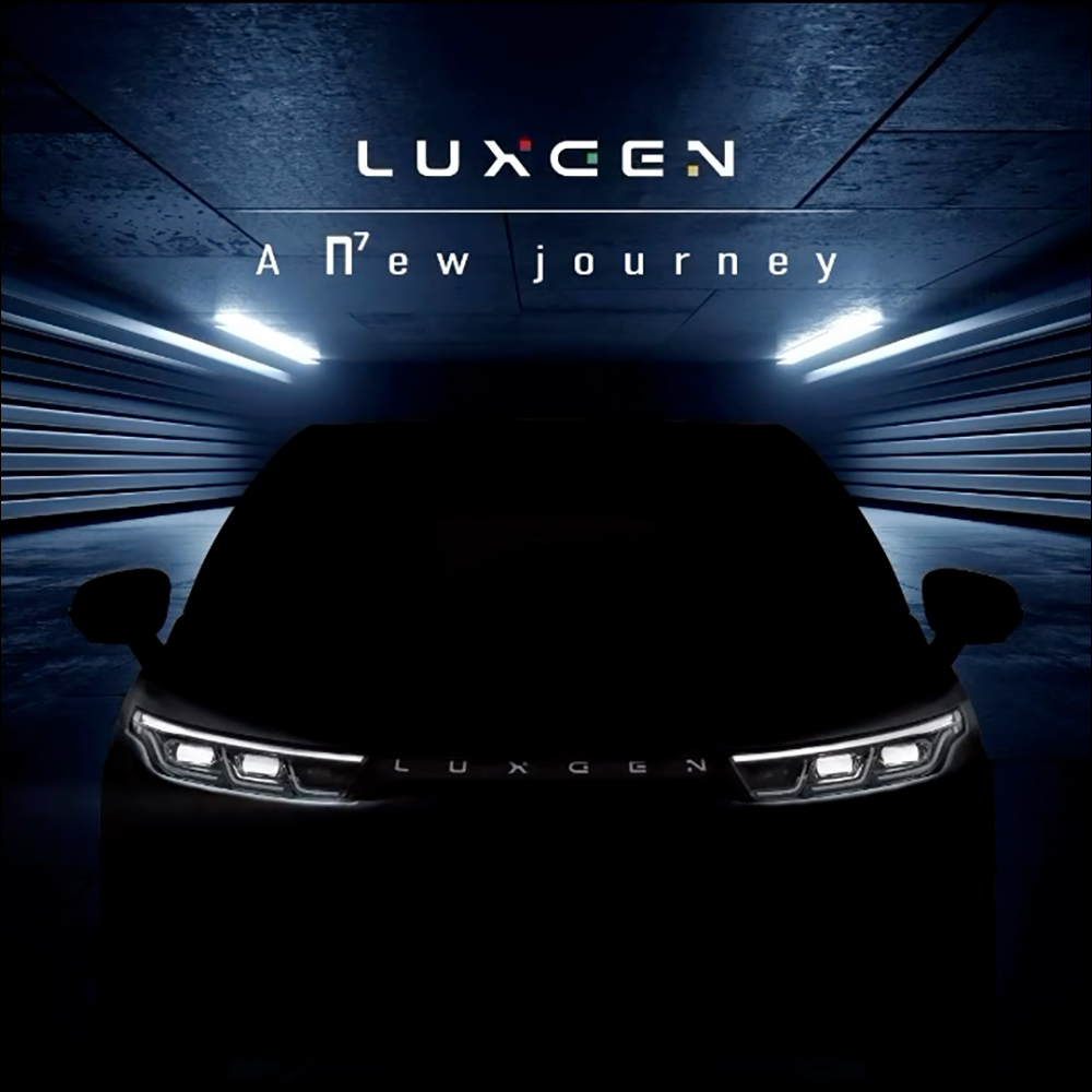 Luxgen n7 增程版預計 10/3 預售,NEDC 續航上看 711 公里,可能還有新車色?(同場加映:Model B首度在台公開亮相) - 電腦王阿達 Luxgen n7 增程版預計 10/3 預售,NEDC 續航上看 711 公里,可能還有新車色?(同場加映:Model B首度在台公開亮相) - 電腦王阿達