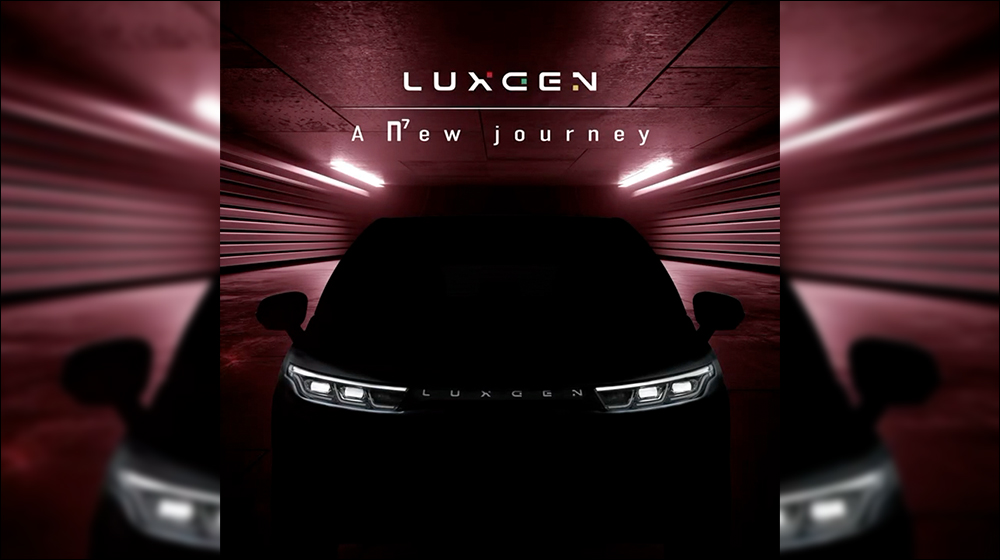 Luxgen n7 增程版預計 10/3 預售,NEDC 續航上看 711 公里,可能還有新車色?(同場加映:Model B首度在台公開亮相) - 電腦王阿達 Luxgen n7 增程版預計 10/3 預售,NEDC 續航上看 711 公里,可能還有新車色?(同場加映:Model B首度在台公開亮相) - 電腦王阿達