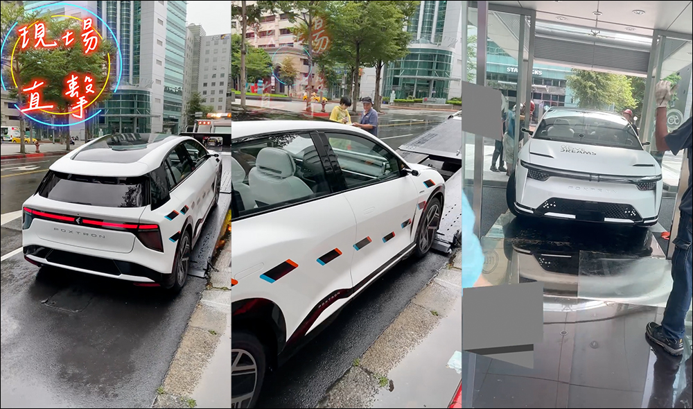 Luxgen n7 增程版預計 10/3 預售,NEDC 續航上看 711 公里,可能還有新車色?(同場加映:Model B首度在台公開亮相) - 電腦王阿達 Luxgen n7 增程版預計 10/3 預售,NEDC 續航上看 711 公里,可能還有新車色?(同場加映:Model B首度在台公開亮相) - 電腦王阿達